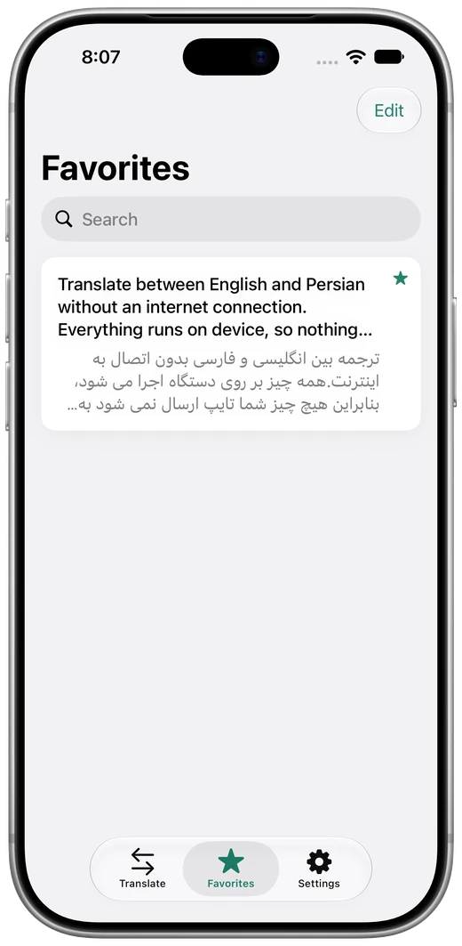 Saved translations listed under Favorites
