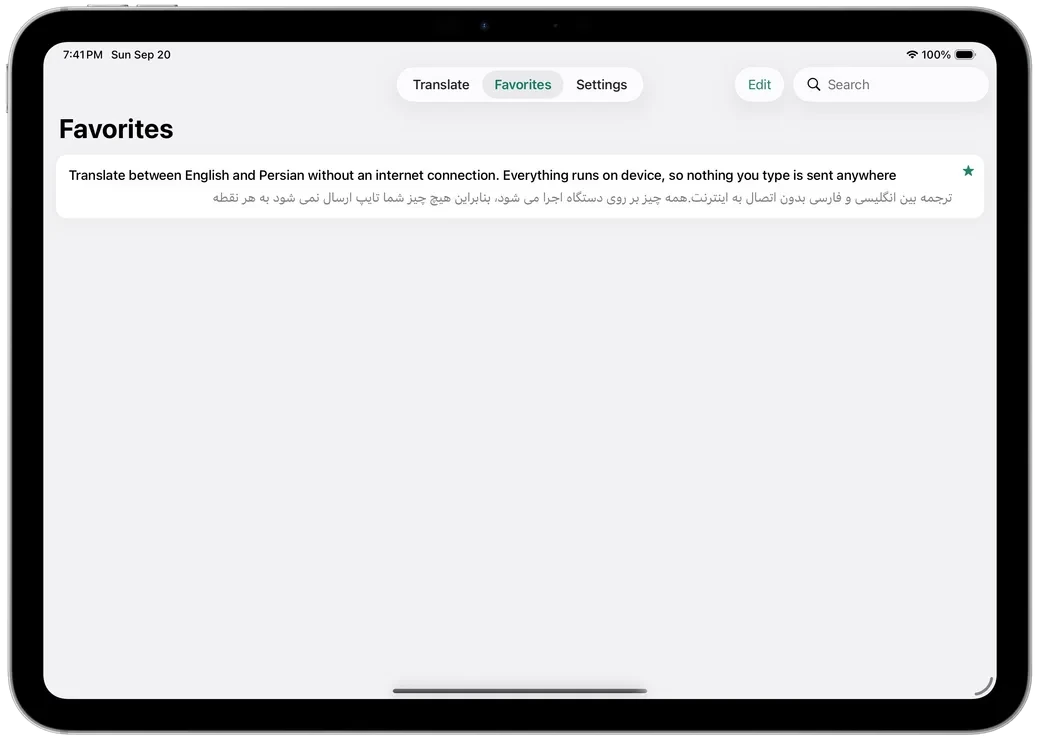 Favorites on iPad, with a saved translation and a search field