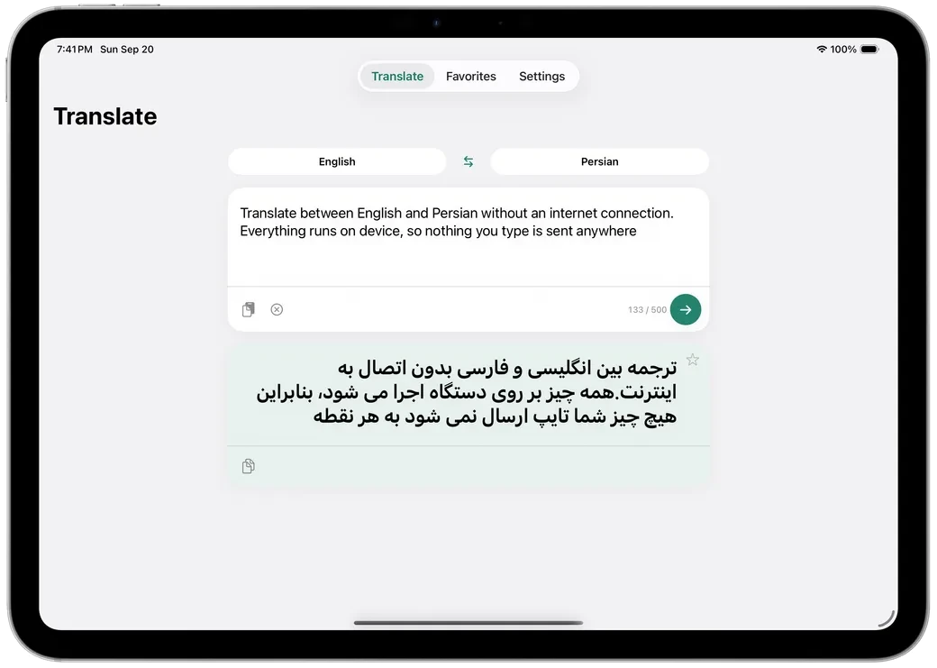 The same translation on iPad, with the tabs across the top of the window