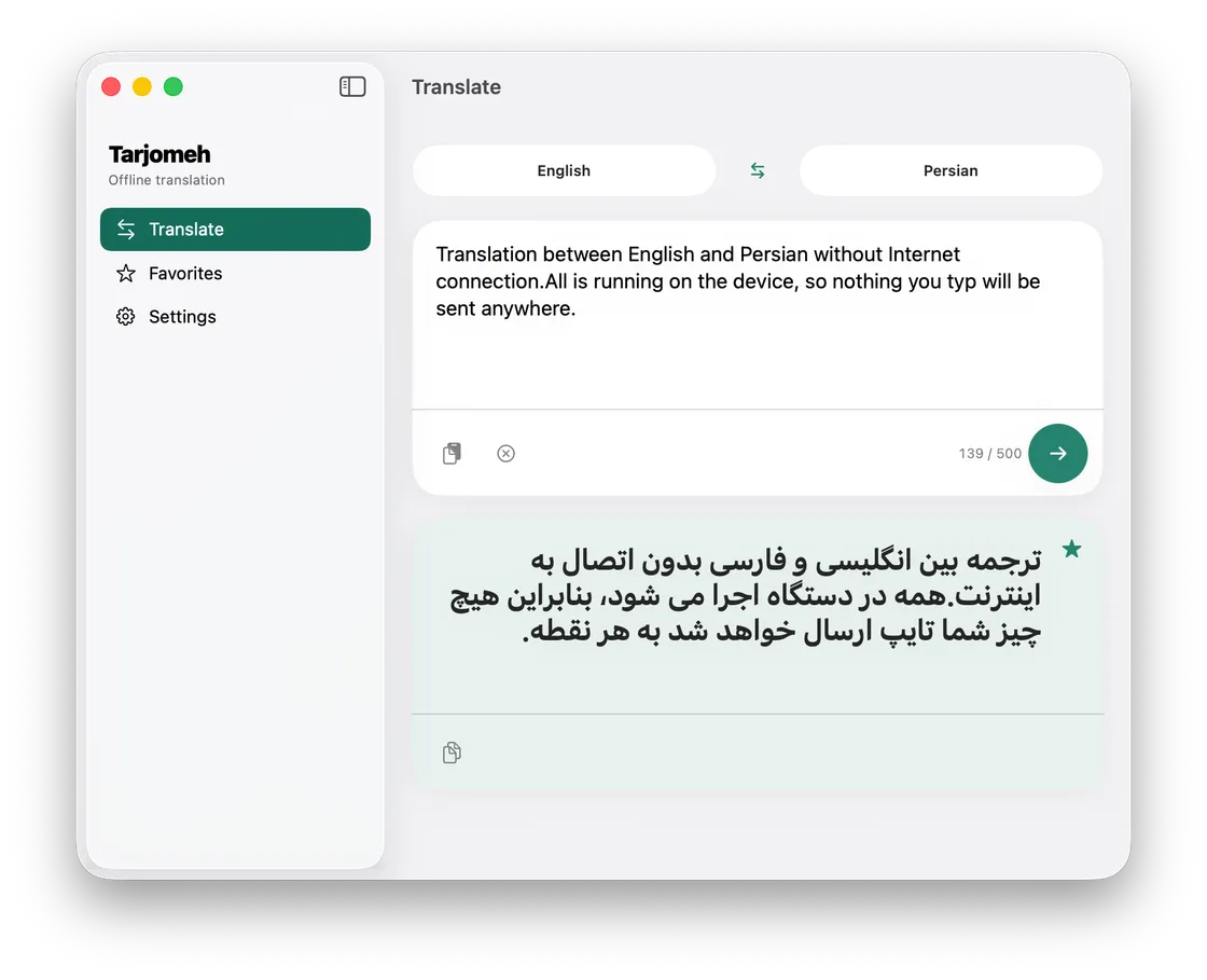 The Mac window translating a paragraph, with Translate picked in the sidebar
